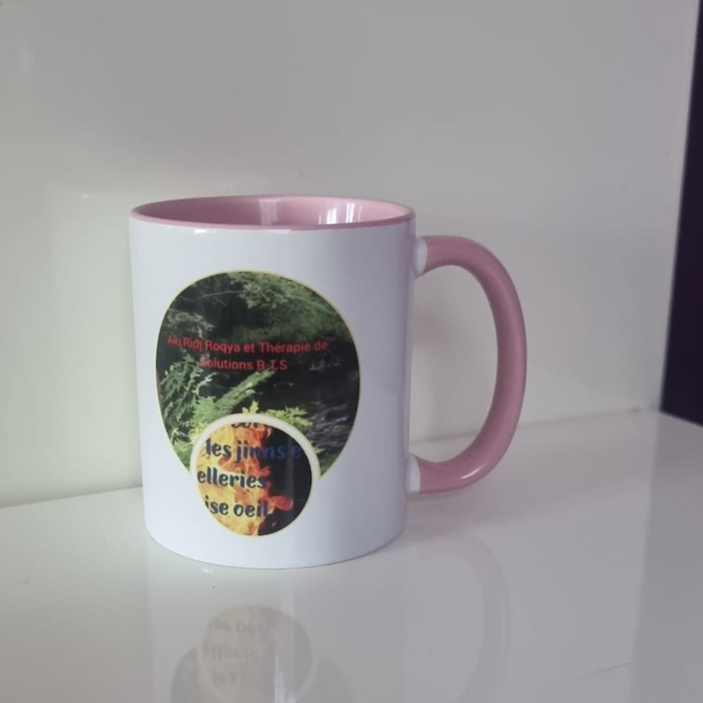 Mug By Akiridj