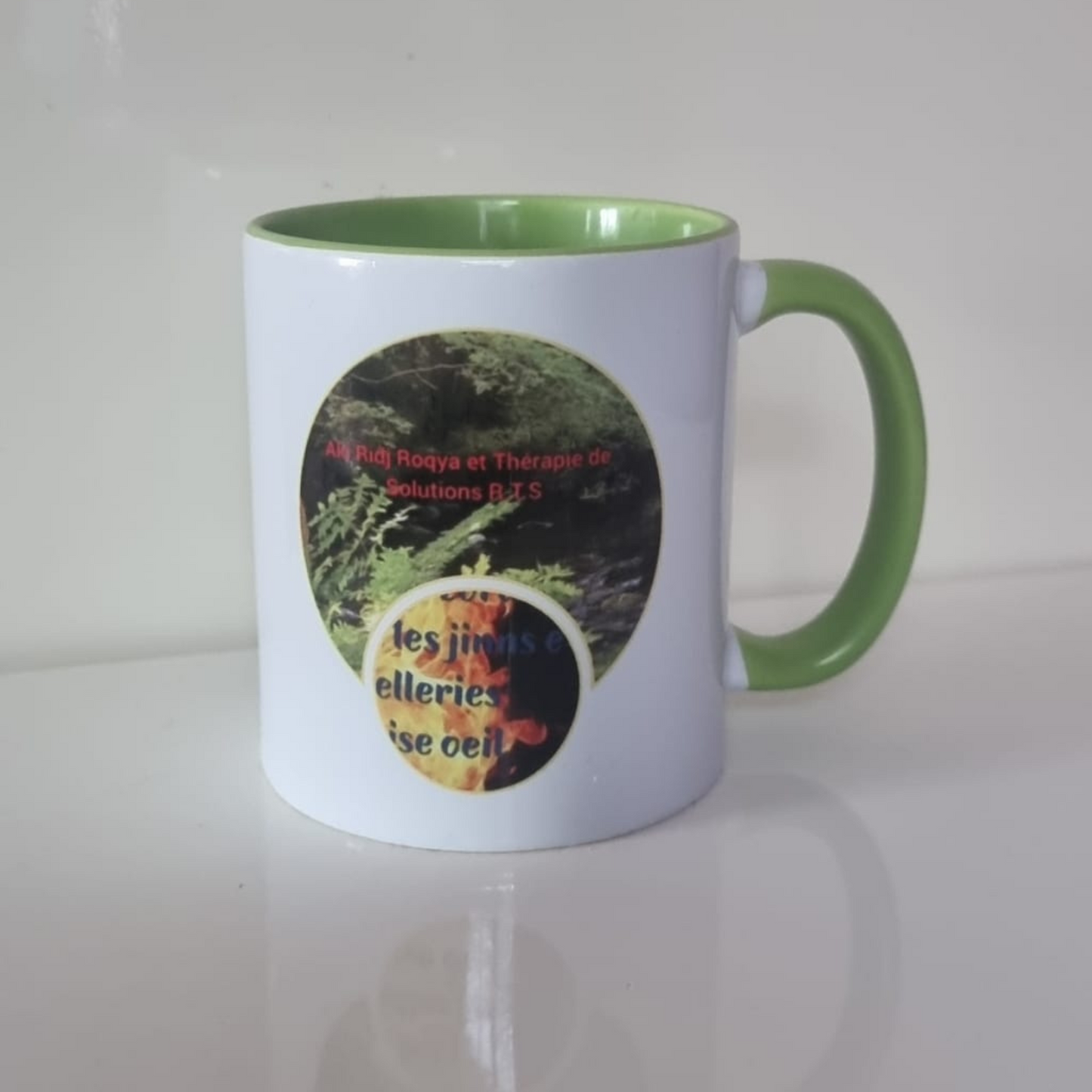 Mug By Akiridj